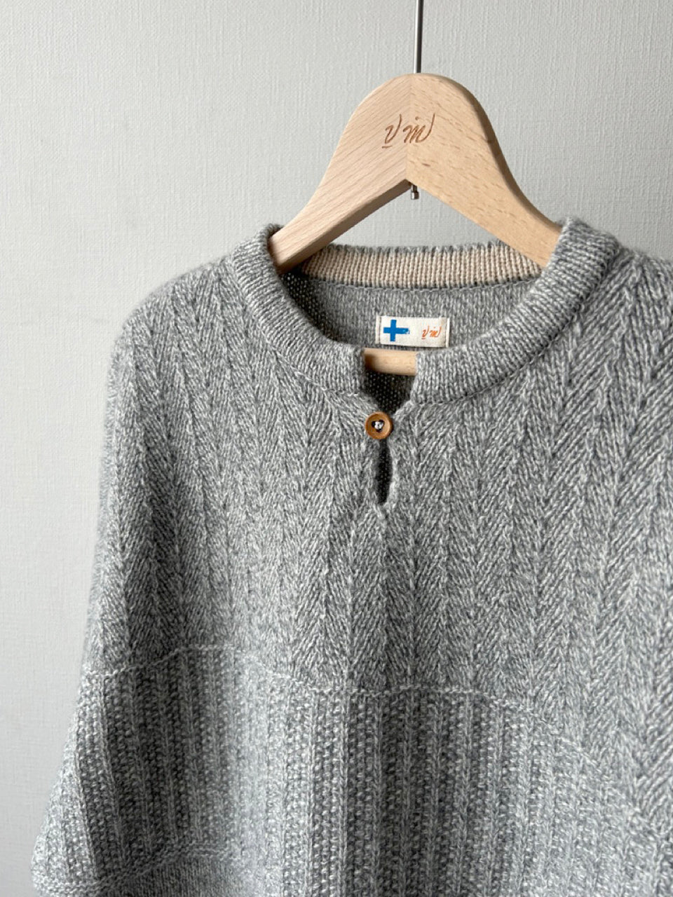 スリット開きプルオーバー(VKPO-5850D)