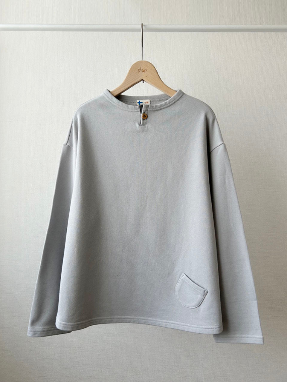 ボトルネックTシャツ(VCT-5031C)