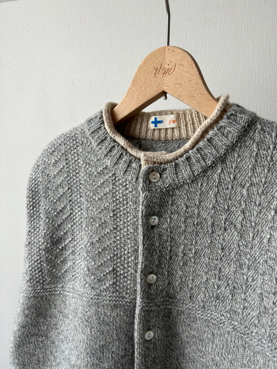 二枚衿ニットカーディガン (VKCD-5851D)